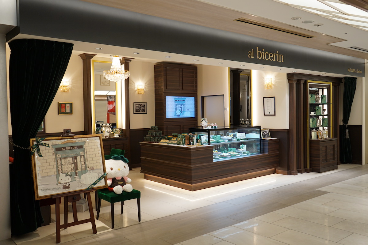 Bicerin」×「Hello Kitty」イタリア老舗カフェの初コラボレーション店