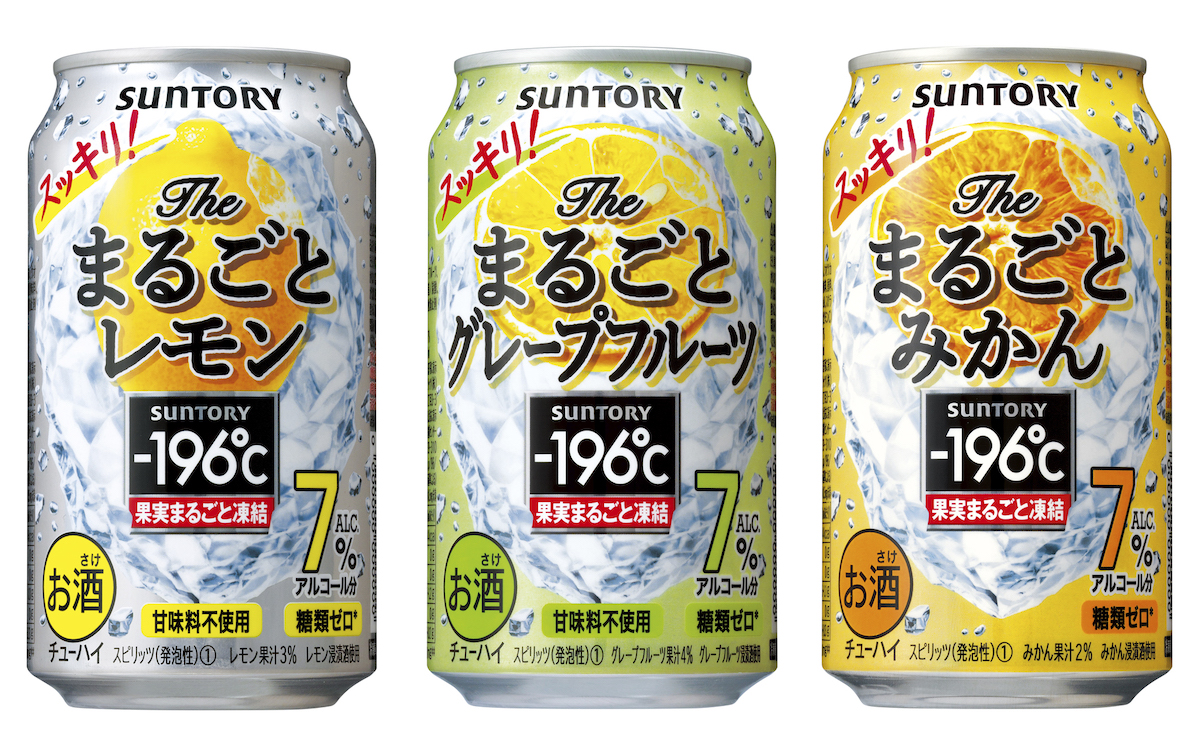 オランジーナ Airy ペプシコーラ CCレモン 160ml 各30缶 セット