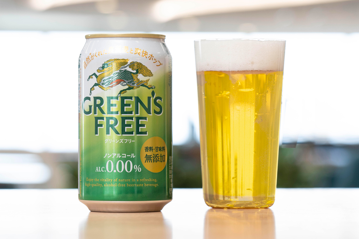 キリン グリーンズフリー おいしくなってリニューアル | South65