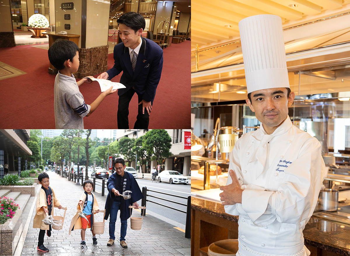 帝国ホテル 東京 ホテルでsdgsについて楽しく学ぶ親子向けプランを販売 South65