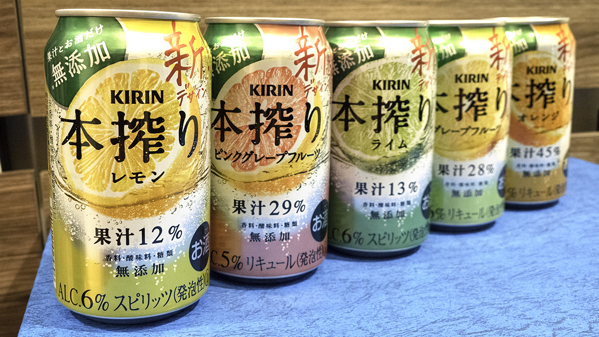 今や家飲みの主流はサワー系!? スッキリとした飲みやすさが好評