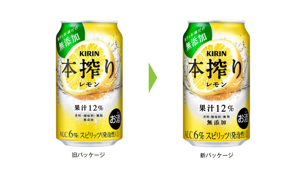 今や家飲みの主流はサワー系 スッキリとした飲みやすさが好評 人気サワー紹介 キリン 本搾り チューハイ South65 今や家飲みの主流はサワー系 スッキリとした飲みやすさが好評 人気サワー紹介 キリン 本搾り チューハイ South65