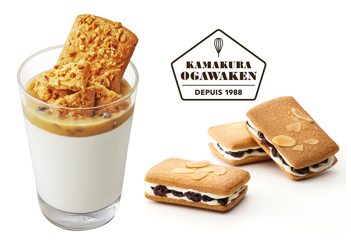 モスシェイク モスシェイク コーヒー | ドリンク／スープ | モスバーガー公式