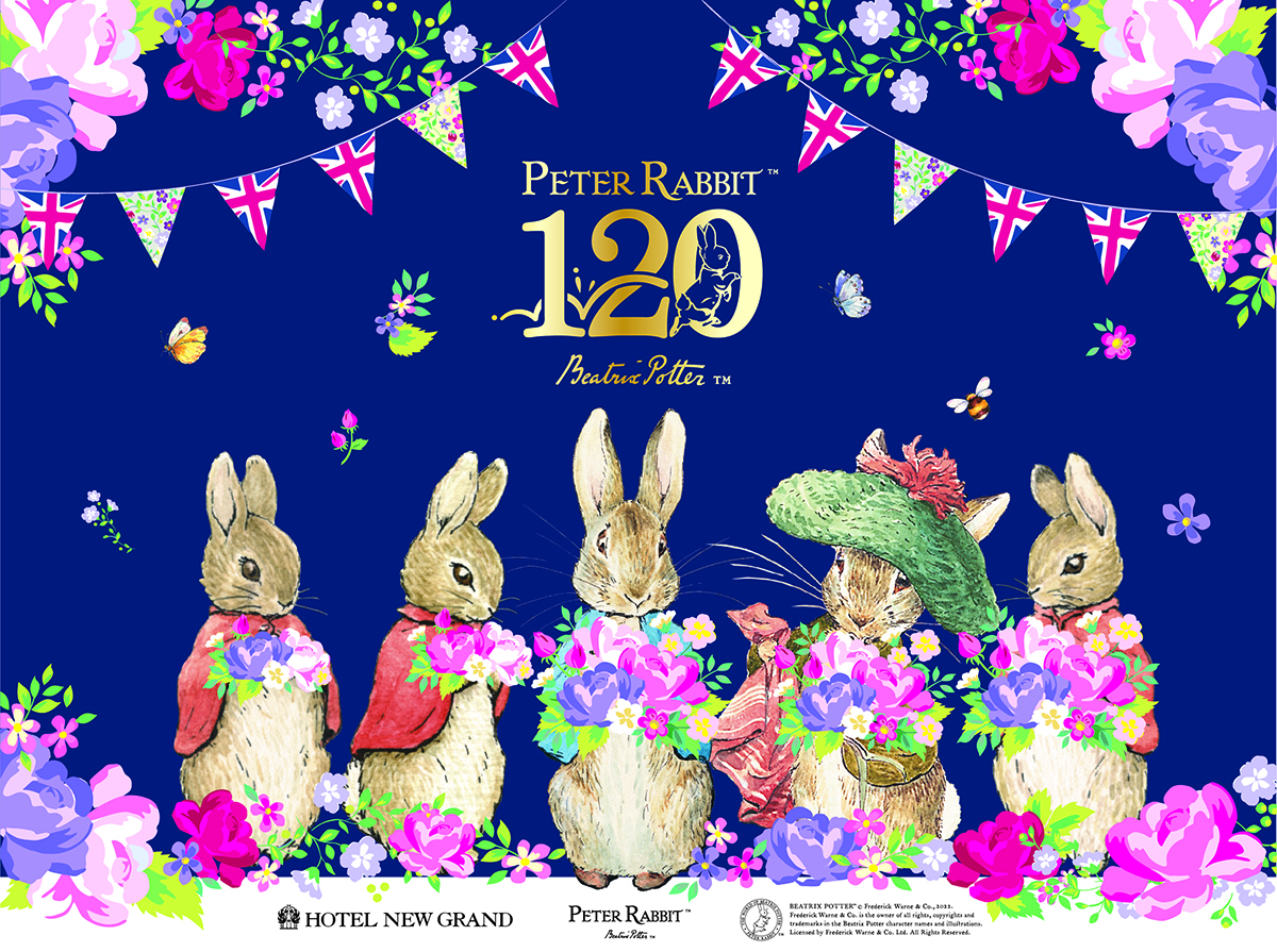 ピーターラビット™公式サイト
