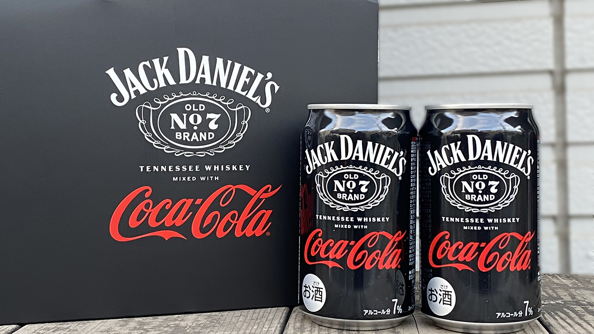 ジャックダニエル&コカ･コーラ コカ･コーラ初のアルコール飲料が新登場 | South65