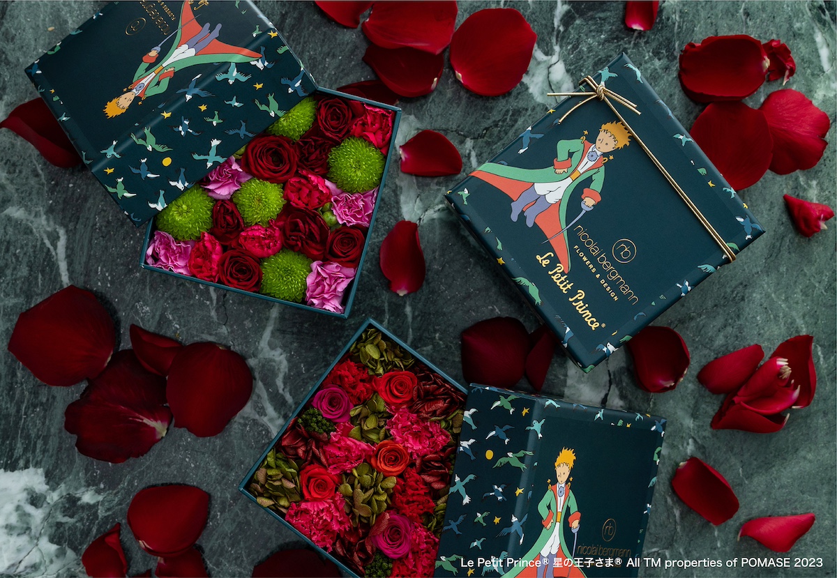 ニコライ バーグマン フラワーズ & デザイン 『星の王子さま』生誕80