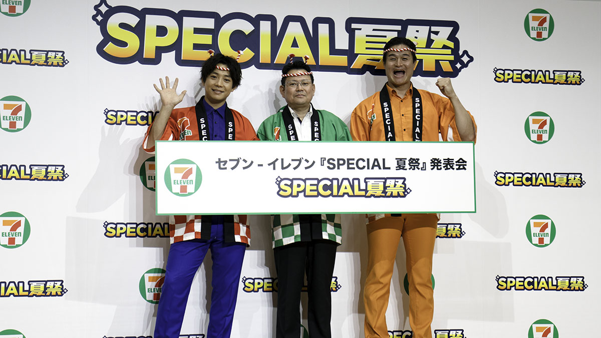 セブンさま専用。 SBです いと様 seesee Berlin's Ø27 Brings Kebabs To This adidas