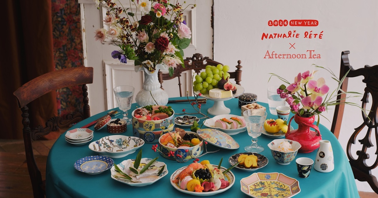 Afternoon Tea LIVING 仏アーティスト ナタリー・レテとコラボした